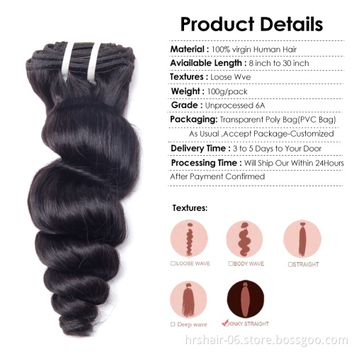 Loose Wave Clip In Human Hair 8A Curly Virgin Brazilian Remy Hair clip in hair extension